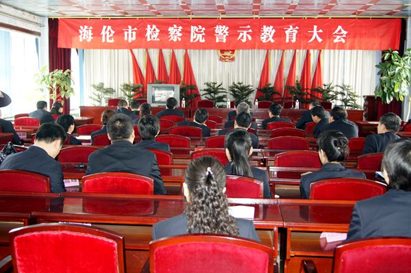 海伦检察院精准扶贫工作实施方案